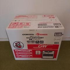 新品★超極暖【Big Highパワー5.650kw鉄筋20畳】◎展示品　コロナ石油ファンヒーター