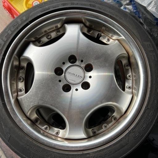 シャレン 18インチ | cprismenergia.pt