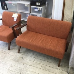 ✨1Pソファあり❗️暖色❗️お部屋の差し色に❗️✨】定価¥