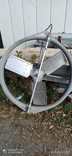 牛舎の大型ファン