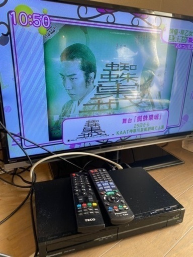 【テレビ＋ブルーレイ】セット出品