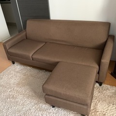3月中限定】【定価47,000円】3人掛け オットマン 付き カウチソファ 肘あり