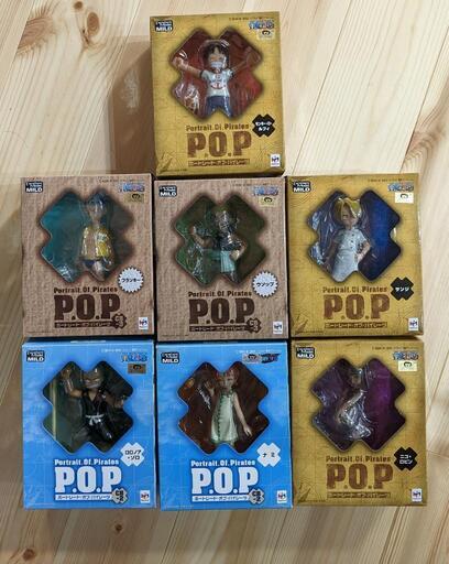 ワンピース フィギュア POP pop CBシリーズ 7体 まとめ売り