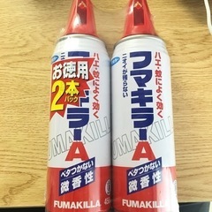 フマキラー　2本入り