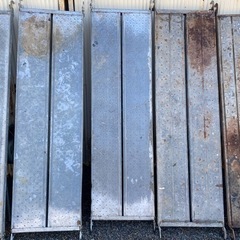 足場材9枚中古　明日まで