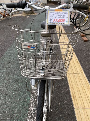 リサイクルショップどりーむ天保山店 No.578 自転車 有名ミヤタ製