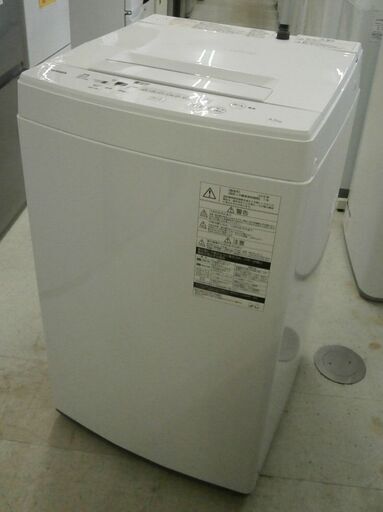 TOSHIBA 全自動洗濯機 ステンレス槽 4.5kg 2019年製 AW-45M7