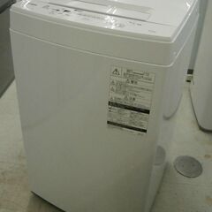 TOSHIBA AW-45M7 2019年製 最新モデル!全自動洗濯機 TOSHIBA(東芝) 4.5kg AW-45M7 2019年製