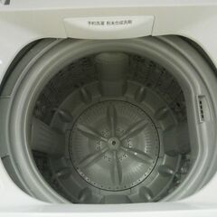 東芝 AW-45M7 2019年 ステンレス槽　パワフル洗浄 73019-1- 東芝 AW-45M7 2019年 ステンレス槽 パワフル洗浄 73019-1- 2025年最新