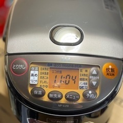 ZOJIRUSHI IH炊飯ジャー 極め炊き NP-VJ10型 ...