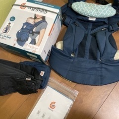 Ergobaby 抱っこ紐