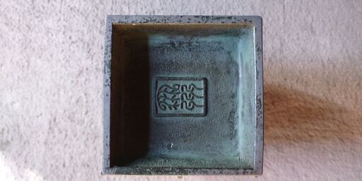 銅製 花器 高岡銅器 鋳銅花瓶 銅製花瓶 花器 龍泉堂 天龍 耳付花瓶