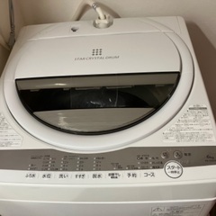 【送料込】洗濯機 TOSHIBA 6kg AW-6G9(W) 2021年製 TOSHIBA 全自動洗濯機AW-6G9(W) WHITE 6kg 2021年製 - メルカリ