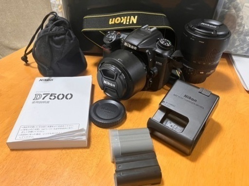 Nikon D7500 単焦点・ズームレンズセット