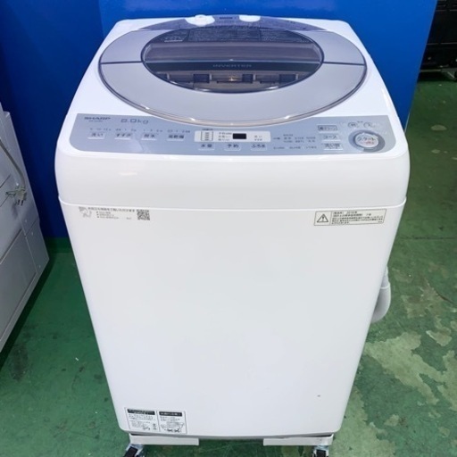⭐️SHARP⭐️全自動洗濯機　2018年8kg 大阪市近郊配送無料