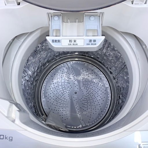 ⭐︎HITACHI⭐︎全自動洗濯機 2018年 8kg 美品 大阪市近郊配送無料