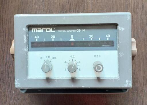 marol　CB-14　マロール