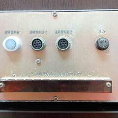 marol CB-14 マロール