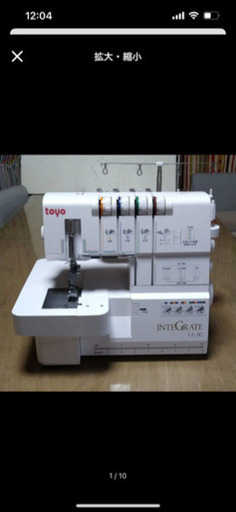 ご注文品 MAGICMOUNTAINアイゼン GRIVELアイゼンG12 ニュークラシック