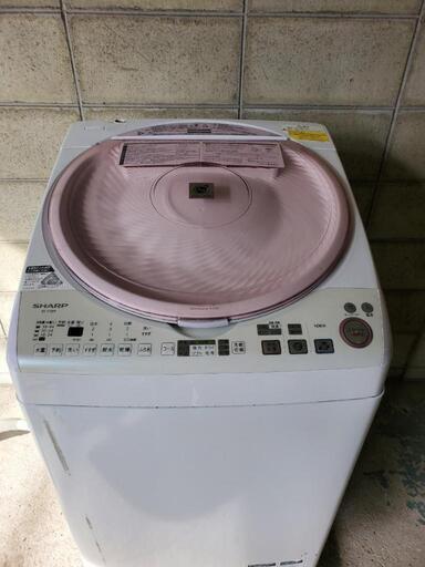 【決まりました】乾燥まで出来ちゃう！大容量で便利な洗濯乾燥機　7kg/3.5kg 分解クリーニング及び動作確認済み