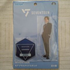 SEVENTEEN  ジョシュア アクリルスタンド