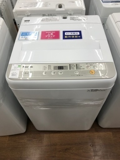 Panasonic 全自動洗濯機 NA-F50B12