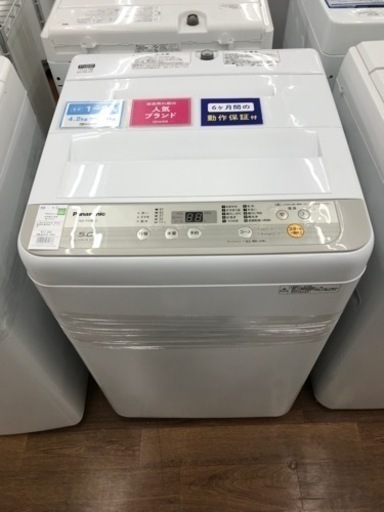 Panasonic 全自動洗濯機 NA-F50B12 - 家電