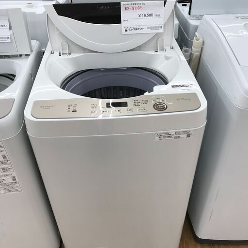 ★ジモティ割あり★ SHARP 洗濯機　ES-GE6E 6㎏ 20年製 動作確認／クリーニング済み KJ1332