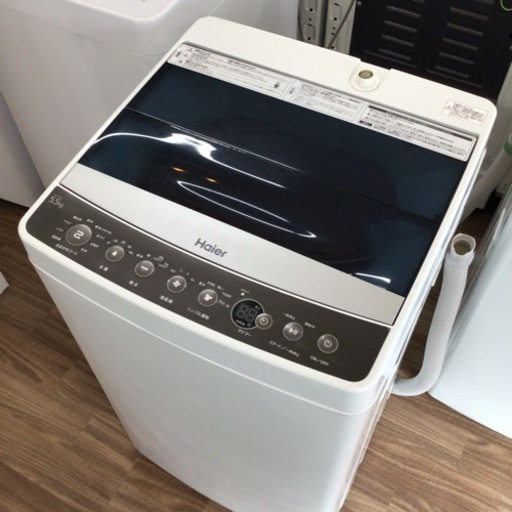 洗濯機 ハイアール JW-C55A 2017年製 5.5kg chateauduroi.co