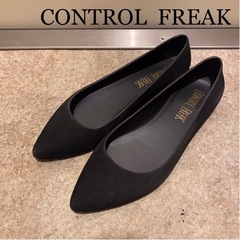 CONTROL FREAK  パンプス 黒　