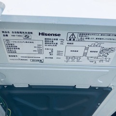 ⭐️2018年製⭐️ 限界価格挑戦！！新生活家電♬♬洗濯機/冷蔵庫♬42