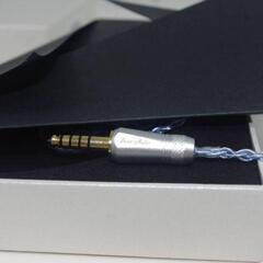 Beat Audio Silversonic MKVI MMCX-4.4mm (BEA-6516)