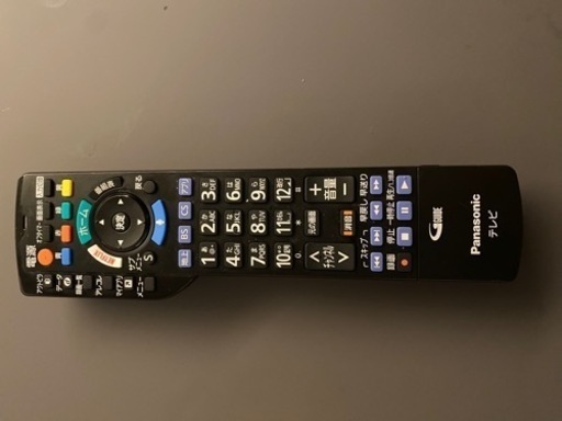 TH-55EX850 パナソニック Panasonic ビエラ 4K