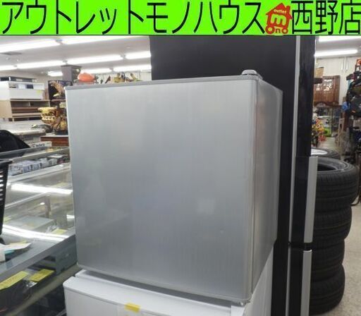 1ドア 冷蔵庫 46L 2022年製 アズマ MR-50B サイコロ型 シルバー グレー 