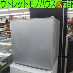 [送料無料] 2020年製アズマ 冷蔵庫 MR-50B 製氷室付 ひとり暮らし 送料無料] 2020年製アズマ 冷蔵庫 MR-50B 製氷室付 ひとり暮らし