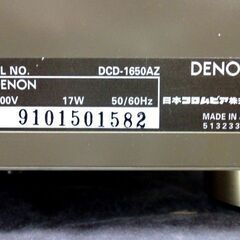 DENON DCD1650az 　CDデッキはいかが？50000円を45000円に値下げします。