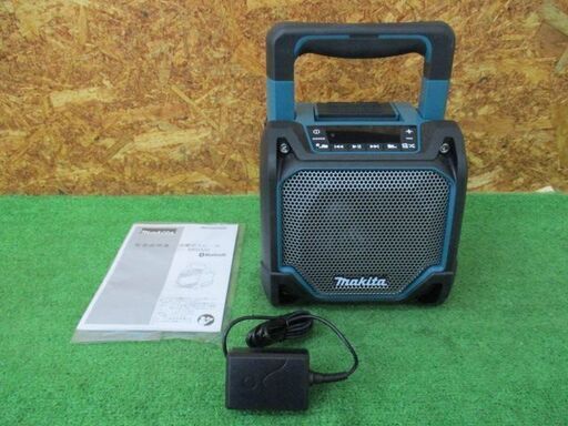 247 充電式スピーカ makita マキタ MR202 青 本体のみ 中古品