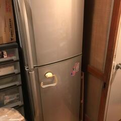 冷凍冷蔵庫 228L