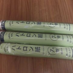 【未使用・新品】　Clover製　 ハトロン紙　 ロールタイプ　...