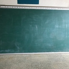 【決まりました】黒板　約90×180cm