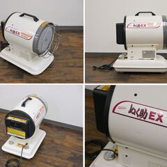 【ヤ取】≪ZT351ジ-②≫ 通電OK ナカトミ 赤外線ヒーター ぬく助EX SH-175EX AC100V/50Hz専用 ジェットヒーター/石油暖房機器 点火NG/燃焼NG 現状品