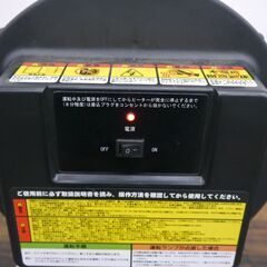 【ヤ取】≪ZT351ジ-②≫ 通電OK ナカトミ 赤外線ヒーター ぬく助EX SH-175EX AC100V/50Hz専用 ジェットヒーター/石油暖房機器 点火NG/燃焼NG 現状品