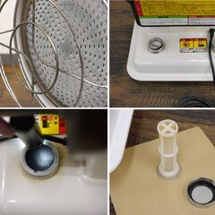 【ヤ取】≪ZT351ジ-②≫ 通電OK ナカトミ 赤外線ヒーター ぬく助EX SH-175EX AC100V/50Hz専用 ジェットヒーター/石油暖房機器 点火NG/燃焼NG 現状品