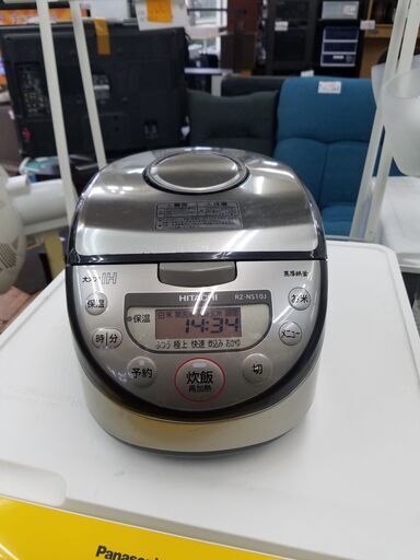リサイクルショップどりーむ鹿大前店 No4181 炊飯器 日立 2012年式 5.5合
