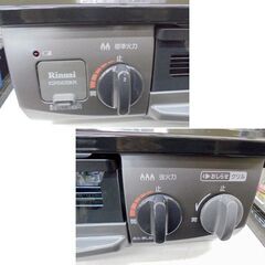 札幌白石区 2020年製 LP プロパンガスコンロ リンナイ KSR562BKR 幅56cm ガステーブル 右強火 本郷通店