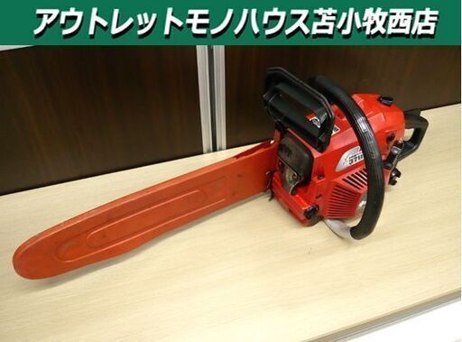 現状品 ゼノア ZENOAH チェーンソー G3711HEZ ヒーティングハンドル 中古 苫小牧西店