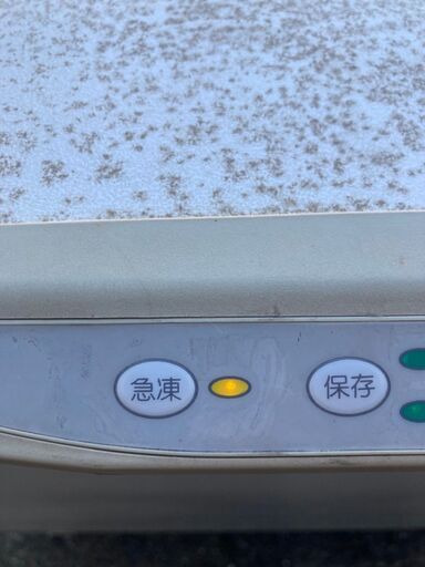 冷凍ストッカー 冷凍庫 上開きタイプ 業務用 飲食店 230204-2 【公式通販】
