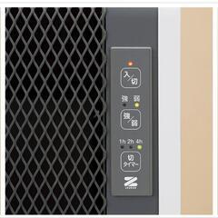 zenken ゼンケン   スリムパネルヒーター 暖房器具  遠赤外線