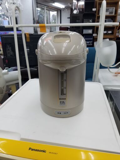 リサイクルショップどりーむ鹿大前店 No4189 象印 2005年式 2.2L