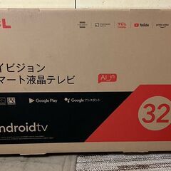 TCL 32S516E 32インチ ハイビジョン スマートテレビ...